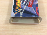 Zunou Senkan Galg BOXED NES Famicom Japan - UD3925