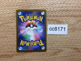CC8171 Galarian Zapdos Fighting AR s12a 188/172 Pokemon Card TCG Japan