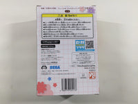 oa3097 Unopened Quintessential Quintuplets Satsuki Boxed Figure Japan