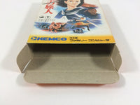 ub1291 Toki no Tabibito Time Stranger BOXED NES Famicom Japan
