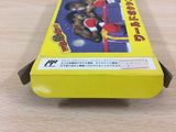 World Boxing BOXED NES Famicom Japan - UB9358