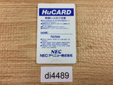 DI4489 Daisenpuu PC Engine Japan