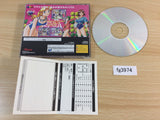 Joshikousei no Houkago... Pukunpa Sega Saturn Japan - FG3974