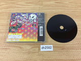 Mad Panic Coaster PS1 Japan - DH2582