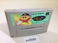 SC8995 Crayon Shinchan Arashi wo Yobu Enji SNES Super Famicom Japan