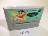 Crayon Shinchan Arashi wo Yobu Enji SNES Super Famicom Japan - SC3139