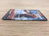 CA6361 Torkoal V Fire RR S1H 006/060 Pokemon Card TCG Japan