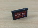 UC6251 Hudson Best Collection Vol.3 Action BOXED GameBoy Advance Japan