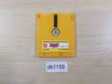 Puzzle Boys Famicom Disk Japan - DK1159