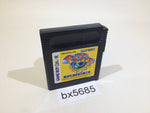 BX5685 Puzz Loop GameBoy Game Boy Japan