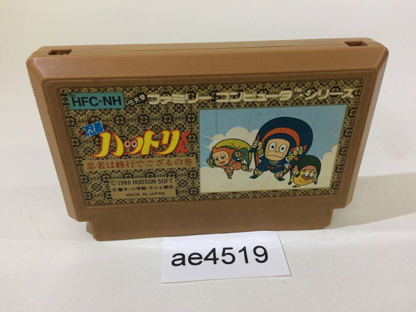 AE4519 Ninja Hattori Kun NES Famicom Japan