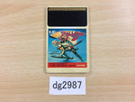 DG2987 Ballistix PC Engine Japan