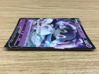 ca1122 IndeedeeV Psychic RR S4a 084/190 Pokemon Card TCG Japan