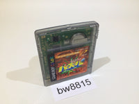 bw8815 Nisemon Puzzle da Mon! GameBoy Game Boy Japan