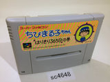 SC4648 Chibi Marukochan Harikiri 365 Nichi no Maki SNES Super Famicom Japan