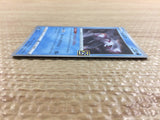 CC2159 Palkia Water - s8a 009/028 Pokemon Card TCG Japan