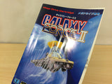 UC1681 Galaxy Force II BOXED Mega Drive Genesis Japan