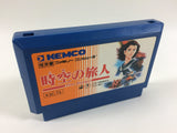 ub1291 Toki no Tabibito Time Stranger BOXED NES Famicom Japan
