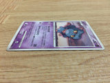 CA8563 Misdreavus Ghost - DP1 DPBP#227 Pokemon Card TCG Japan