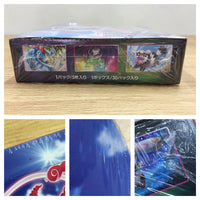 ca4999 Fusion Arts s8 Booster 1 BOX Sealed - Pokemon Card TCG