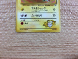 CB8402 Lt. Surge`s Magnemite ElectricSteel - OPG-2KM 81 Pokemon Card TCG Japan