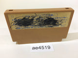 Ninja Hattori Kun NES Famicom Japan - AE4519