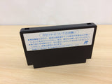 T2 Terminator 2 BOXED NES Famicom Japan - UB8180