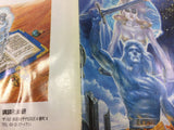 DI3950 Blue Almanac BOXED Mega Drive Genesis Japan