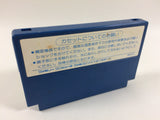 ub1291 Toki no Tabibito Time Stranger BOXED NES Famicom Japan