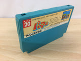 Perman Irem BOXED NES Famicom Japan - UC3590