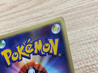 CC2588 Dratini delta Lightning C PCG6 034/086 Pokemon Card TCG Japan