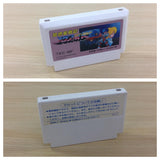 Blaster Master Metafight BOXED NES Famicom Japan - UC2623