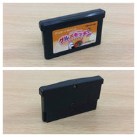 UC9596 Gourmet Kitchen Suteki na Obentou BOXED GameBoy Advance Japan