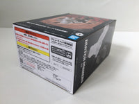 ob3740 Unopened Dragon Ball Z Uub Match Makers Prize Boxed Figure Japan