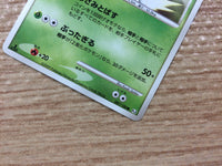 CB2884 Pinsir Grass C Pt3 007/100 Pokemon Card TCG Japan