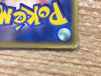 cd3226 Lileep delta C PCG7 036/052 Pokemon Card TCG Japan