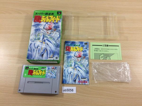 UB5056 Super Kyousouba Kaze no Sylphid Keiba BOXED SNES