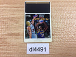 DI4491 USA Pro Basketball PC Engine Japan