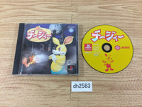 dh2583 Cheesy PS1 Japan