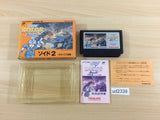 ZOIDS II 2 BOXED NES Famicom Japan - UD2339