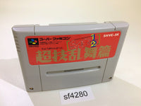 sf4280 Ranma 1/2 Chougi Ranbu Hen SNES Super Famicom Japan