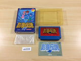 Kagerou Densetsu BOXED NES Famicom Japan - UB2239