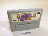 Fortune Street Itadaki Street 2 SNES Super Famicom Japan - SG8066
