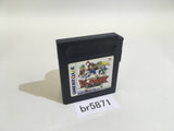 BR5871 Jack no Daibouken Quest Brian's Journey Eltale GameBoy Game Boy Japan