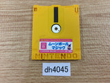 Moonball Magic Famicom Disk Japan - DH4045