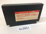 AC3951 Jiangshis 2 Kyonshizu Reigendoushi Mr. Vampire NES Famicom Japan