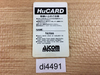 DI4491 USA Pro Basketball PC Engine Japan