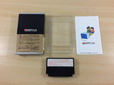 Matsumoto Toru no Kabushiki Hissyougaku BOXED NES Famicom Japan - UC5456