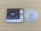 Illbleed Dreamcast Japan - UC8071