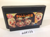 Jiangshis 2 Kyonshizu Reigendoushi Mr. Vampire NES Famicom Japan - AD4129
